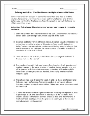 Multi step math worksheets