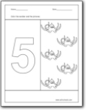 Number 5 Worksheets Number 5 Worksheets For Preschool And Kindergarten