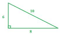 https://www.softschools.com/math/geometry/topics/images/area_of_a_triangle_part_2_image8.jpg