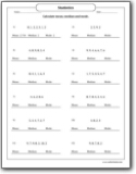 mean_median_and_mode_statistics_worksheet