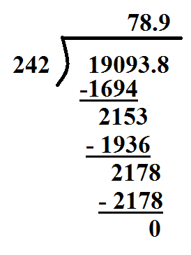 how do you do division with decimals how do you do division with decimals